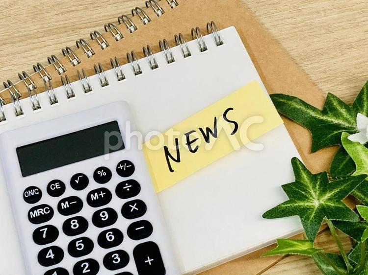 NEWSの文字と電卓 ニュース,news,最新情報の写真素材
