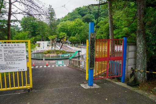 山居沢交通公園⑴ 山居沢交通公園⑴ 公園,山居沢交通公園,仙台市の写真素材