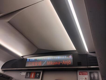 新幹線室内 鉄道,新幹線,列車内の写真素材