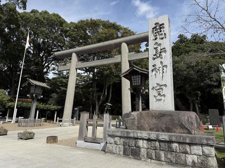 鹿島神宮　大鳥居 鹿島神宮,神社,茨城県の写真素材