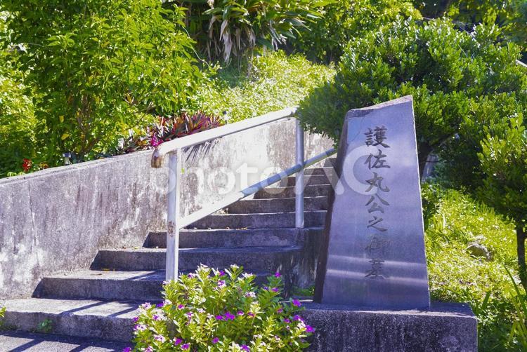沖縄中城村にある護佐丸の墓 護佐丸の墓,護佐丸,中城村の写真素材