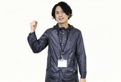 Male staff to pose Male staff to pose