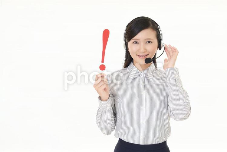 感嘆符を持つオペレーター 女性,オペレーター,女の写真素材