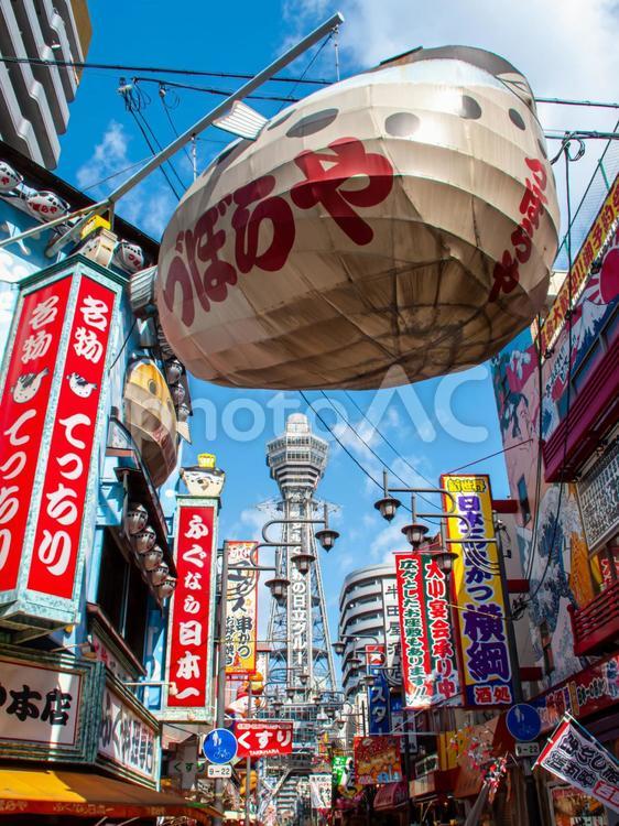 大阪府・新世界と通天閣 通天閣,新世界,大阪の写真素材