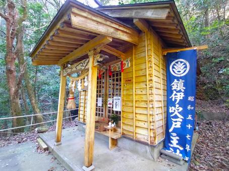 写真素材:宮崎県 伊吹戸主神社 拝殿 写真素材:宮崎県 伊吹戸主神社 拝殿の写真
