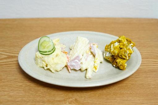 Side dish salad, JPG Side dish salad, JPG
