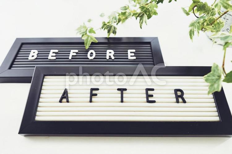 BEFORE AFTER（ビフォーアフター）のメッセージボード（２） before,after,ビフォーの写真素材