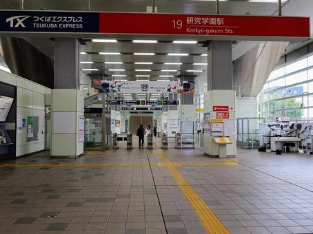 つくばエクスプレス 研究学園駅 つくばエクスプレス 研究学園駅 つくばエクスプレス,研究学園駅,自動改札機の写真素材