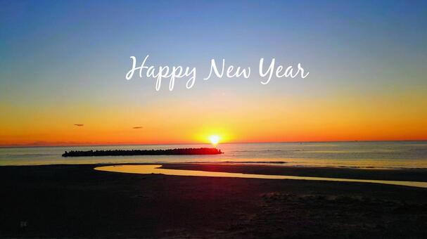 happynewyear 新年,happynewyear,明けましておめでとうの写真素材