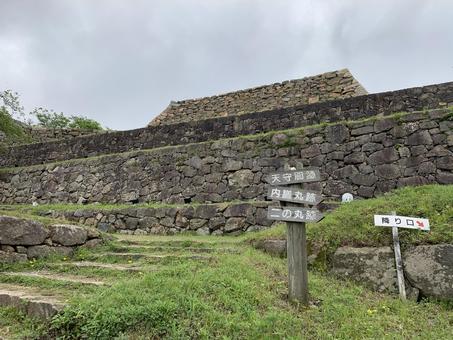 米子城1 米子城,城址,続日本100名城の写真素材