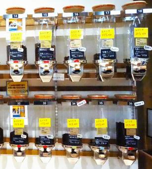 Photo, coffee, coffee beans, selling by weight, 