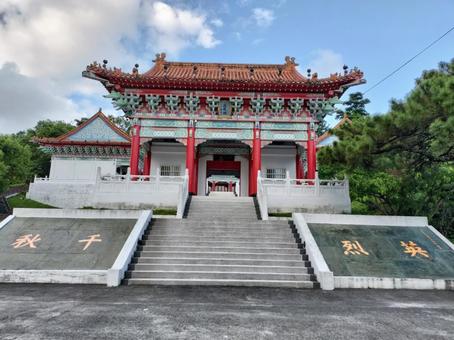 花蓮忠烈祠(旧花蓮港神社) 花蓮忠烈祠(旧花蓮港神社) 花蓮忠烈祠,旧花蓮港神社,忠烈祠の写真素材