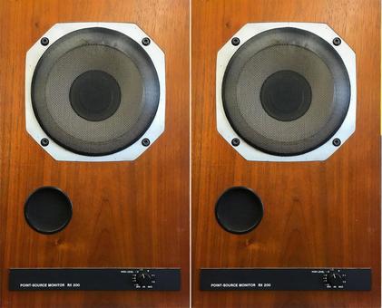 Showa Retro Speaker Stereo Showa Retro Speaker Stereo