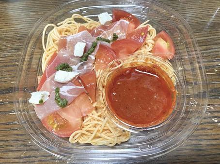 Cold pasta with prosciutto, JPG