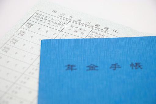 年金手帳 国民年金 年金手帳 国民年金 年金手帳,国民年金,年金の写真素材