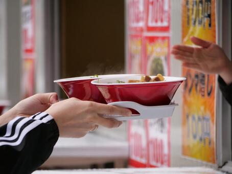 ラーメン ラーメンの写真