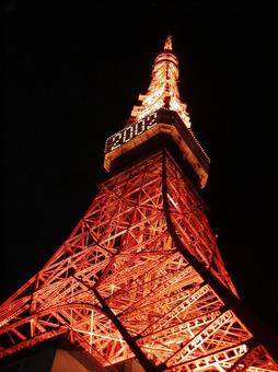 東京タワー 2002 東京タワー 2002の写真