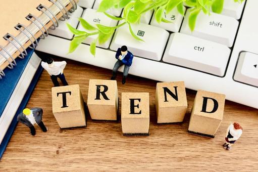 今年のトレンドを考えるビジネスイメージ 今年のトレンドを考えるビジネスイメージ トレンド,流行,trendの写真素材