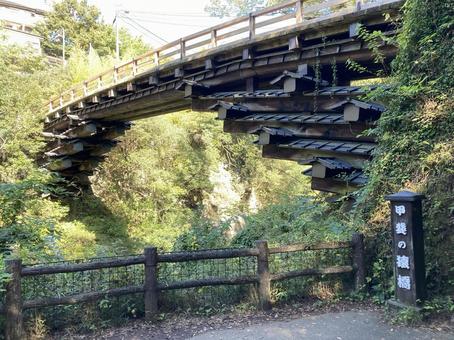 山梨_甲斐の猿橋　下からのアングルで撮影 山梨県,甲斐,猿橋の写真素材