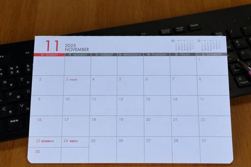 スケジュール 11月 スケジュール 11月 11月,カレンダー,予定表の写真素材