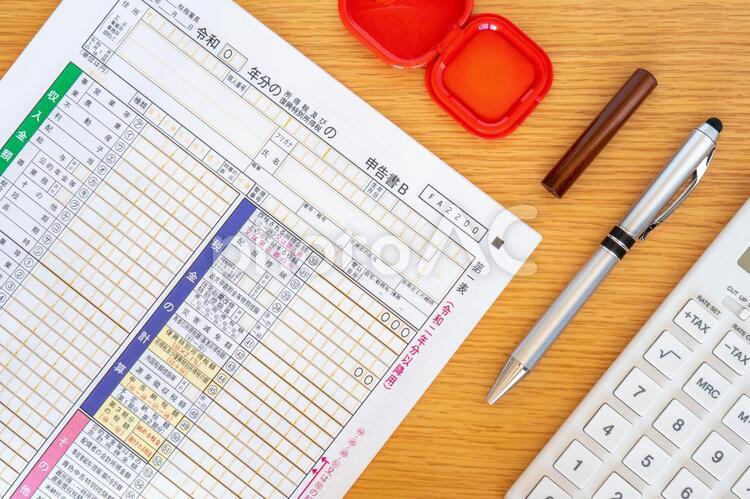 確定申告イメージ（申告書B） 確定申告,イメージ,申告書bの写真素材
