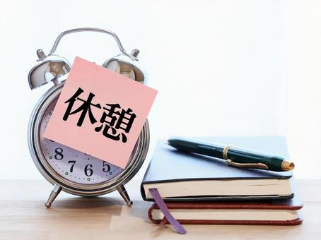 只今休憩中です。 只今休憩中です。 休憩,休み,労働の写真素材