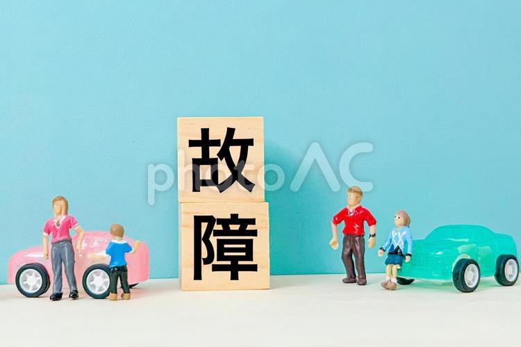 車の故障 故障,故障車,事故対応の写真素材
