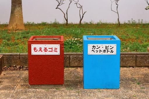 ゴミ箱 ゴミ箱 ゴミ箱,分別,燃えるゴミの写真素材