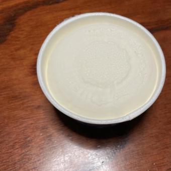Milk ice cream - dessert, JPG