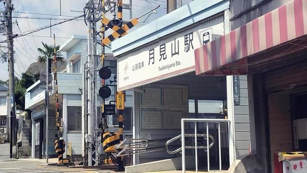 月見山駅 月見山駅の写真