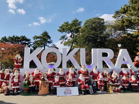 福岡県北九州市小倉のクリスマスマーケット 小倉,サンタクロース,サンタの写真素材