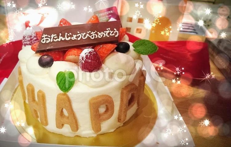 お誕生日のケーキ No 写真素材なら 写真ac 無料 フリー ダウンロードok