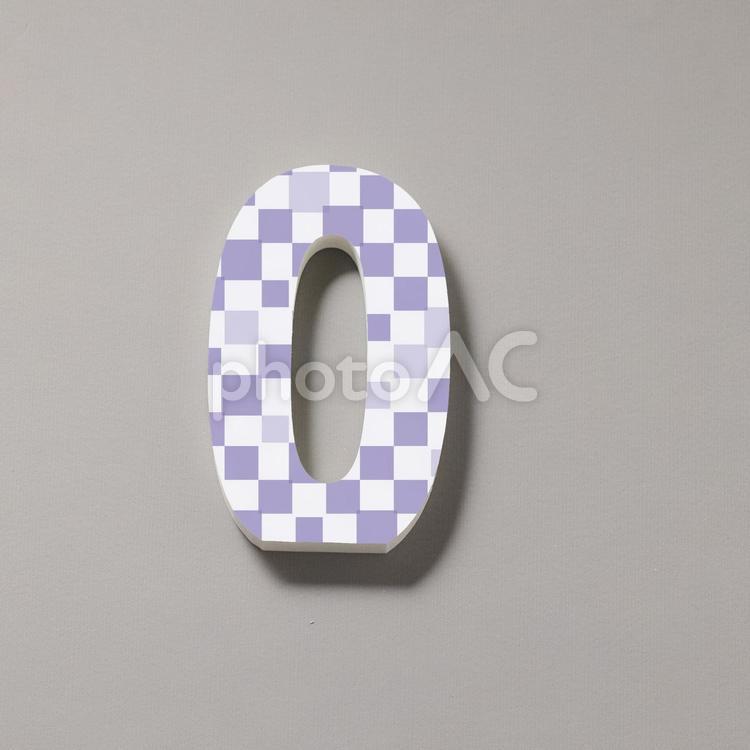 カラフルな立体数字「0」 切文字,数字の写真素材