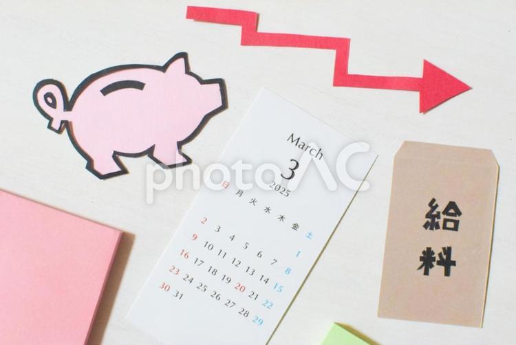 2025年3月のイメージ⑧ 3月,三月,カレンダーの写真素材
