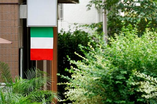 イタリアン イタリアン イタリアン,イタリア,国旗の写真素材
