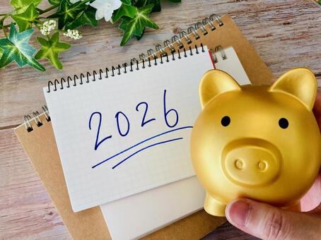 2026年の貯金計画 2026,貯金箱,貯金の写真素材
