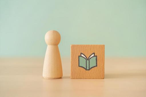 玩偶和書籤的積木 玩偶和書籤的積木