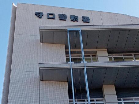 守口警察署 守口警察署,警察署,建物の写真素材