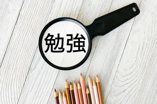 勉強 勉強,学習,試験の写真素材