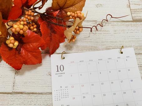 10月カレンダー 紅葉 10月カレンダー 紅葉 10月,10月カレンダー,カレンダーの写真素材