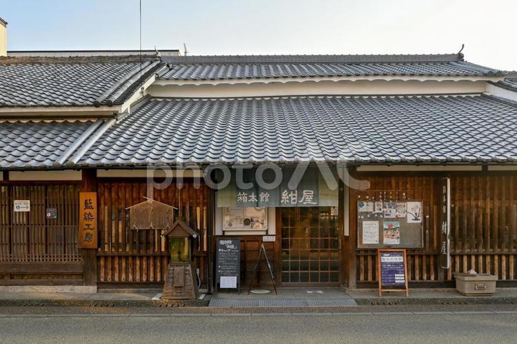 奈良・大和郡山市  箱本館「紺屋」 大和郡山市,昼過ぎ,爽やかの写真素材