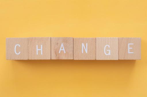 Change, reform, improvement | Blocks with "CHANGE" written on them Change, reform, improvement | Blocks with "CHANGE" written on them