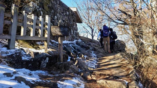 筑波山男体山 筑波山男体山の写真