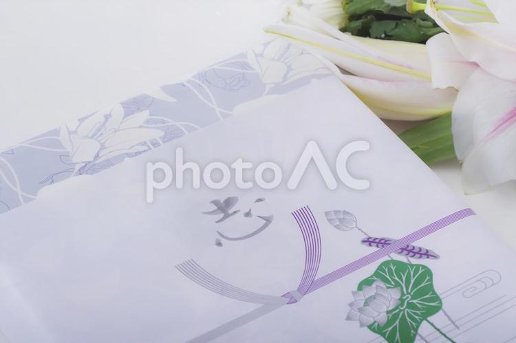 葬儀の会葬返礼品 返礼品,志,贈答品の写真素材