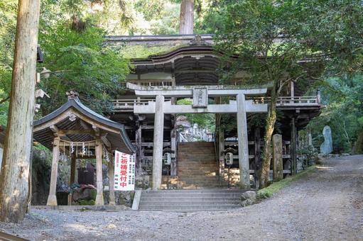 京都 鞍馬寺 由岐神社 鳥居 京都 鞍馬寺 由岐神社 鳥居 鞍馬寺,寺,寺院の写真素材