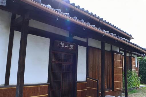 八尾市指定文化財「環山楼」 建物外観 八尾市指定文化財「環山楼」 建物外観 環山楼,かんざんろう,八尾市の写真素材