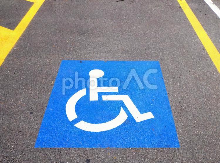 イタリアの道路標識、車椅子 イタリア,道路,標識の写真素材