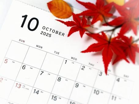2025年10月カレンダー、秋イメージ2 2025年10月カレンダー、秋イメージ2の写真
