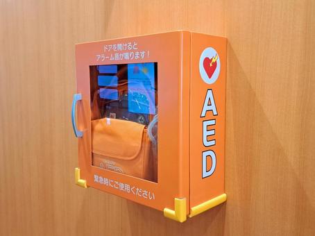 医療機器_AED 医療機器_AED aed,自動体外式徐細動器,医療機器の写真素材