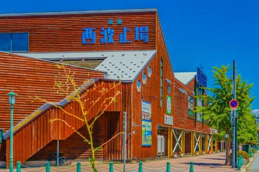 函館西波止場の外観 函館西波止場の外観 西波止場,函館,木造建築の写真素材